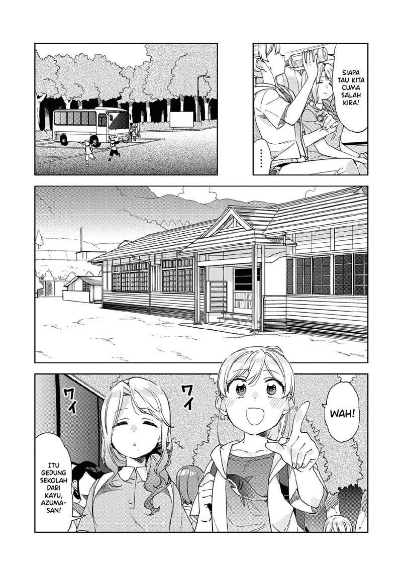 Kiotsukenayo, Onee-san. Chapter 8 End